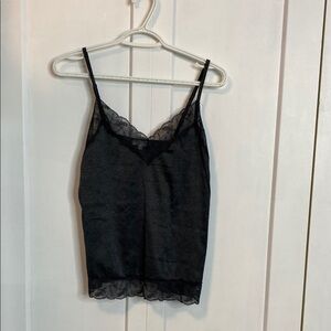 Emily & Jane | Black Lace Trim Animal Print Cami Top - medium